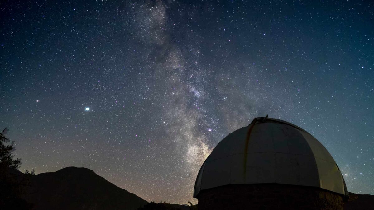 Space-Observatory-1200x675 Astronomers Spot Giant Bubble Around Dying Star